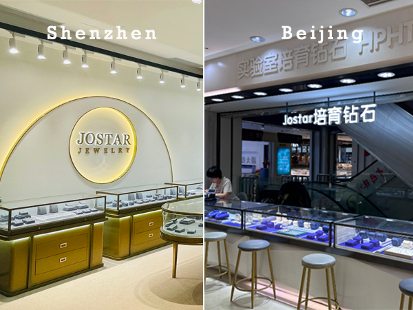 Shenzhen and Beijing Stores