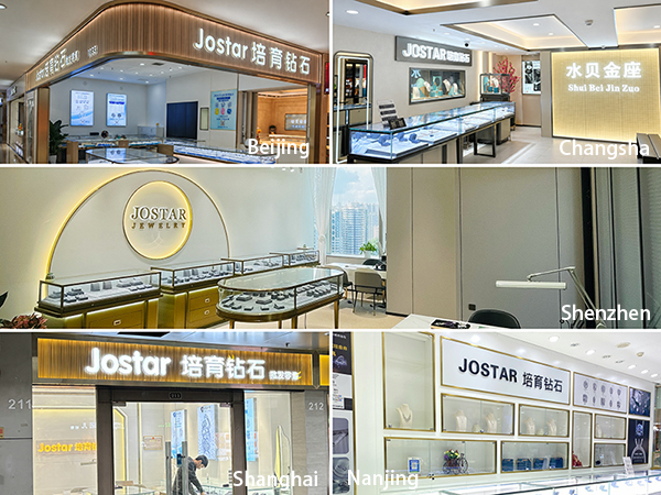 jostar shop